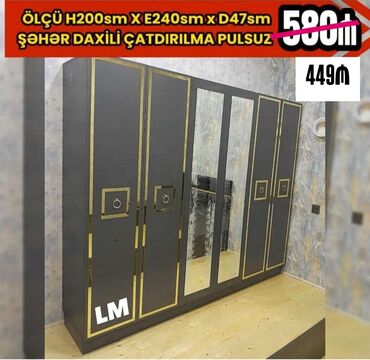 ev ucun qapi: Açılan, 6 qapı Düz dolab, Qarderob, paltar dolabı