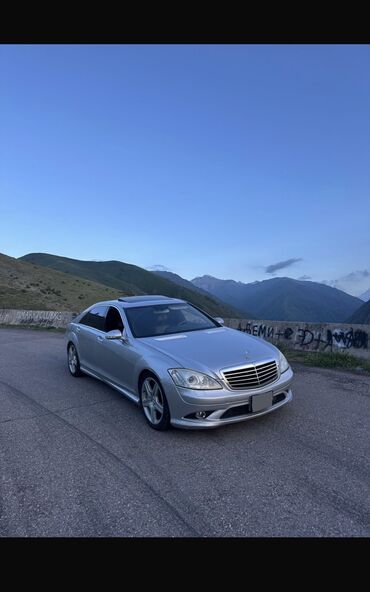 арзан машина мерс: Mercedes-Benz S-Class: 2005 г., 5.5 л, Автомат, Бензин