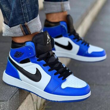 Patike: Patike, Nike, veličina - 44 — 4