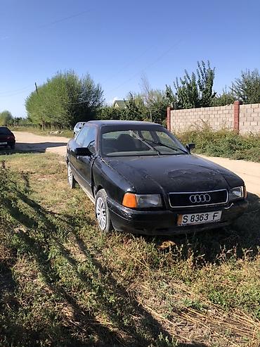 чистка катализатора цена: Audi 80: 1988 г., 1.8 л, Механика, Бензин, Седан — 9