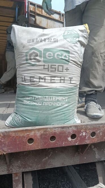 мука дильназ цена бишкек 50 кг: Цемент оптомм