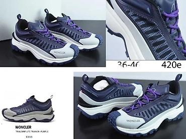 Patike: MONCLER LITE I LITE 2 MODELI, ULTRA HIT | Novo! ! ! Hit. Hit. Hit — 5