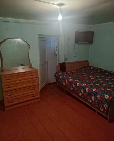 недвижимость талас: 45 м², 3 комнаты