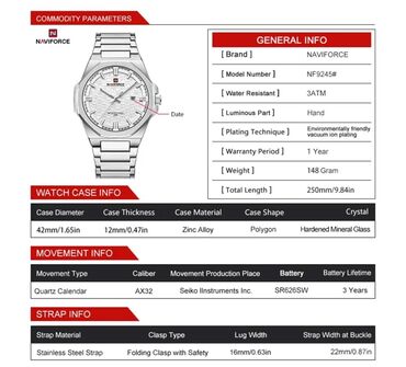 Qol saatları: Yeni, Qol saatı, NaviForce — 2