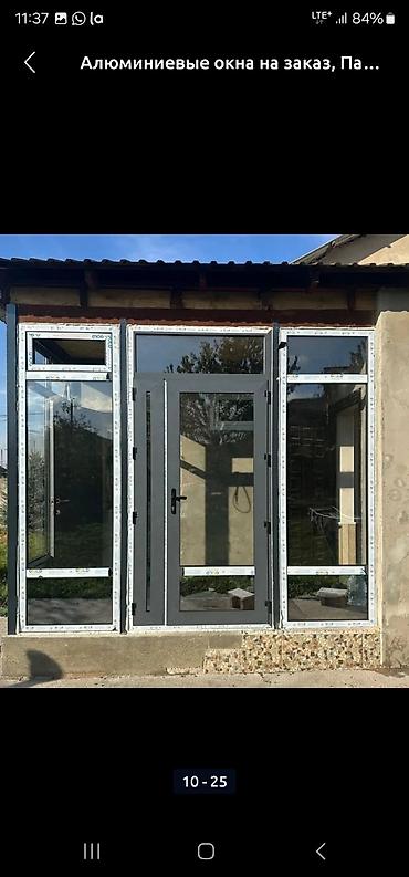 Алюминиевые окна на заказ: Алюминиевое окно на заказ, Тип окна: Панорамные, Витражные, Форточка, Бесплатная установка, Без рассрочки — 11