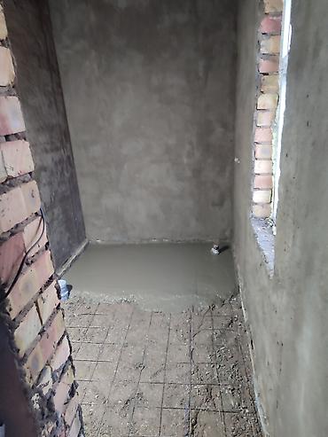 Штукатурка, шпаклевка: Штукатурные работы по маякам. Механизированное и ручное выравнивание — 10