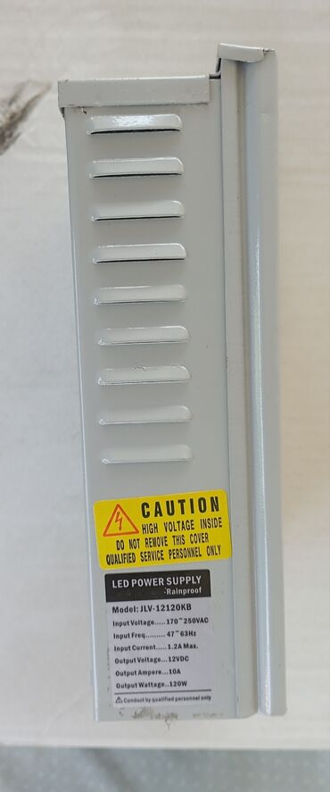 блоки питания atx (ps2): LED Блок питания 12V 10A 120W (герметичный, уличный) Продаю надёжный