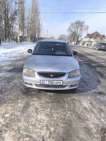 hyundai accent запчасти: Hyundai Accent: 2004 г., 1.5 л, Автомат, Бензин, Седан