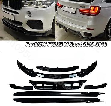 BMW X5 F15 üçün eksteryer aerodinamik body kit Uyğunluq: - BMW X5 lalafo.az -da BMW X5 F15 üçün eksteryer aerodinamik body kit Uyğunluq: - BMW X5