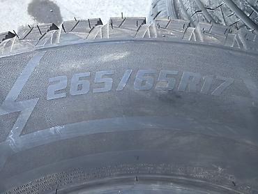 зимние шины 26565 r17: Шины 265 / 65 / R 17, Зима, Новый, Комплект, Внедорожные (АТ/МТ), Китай — 2
