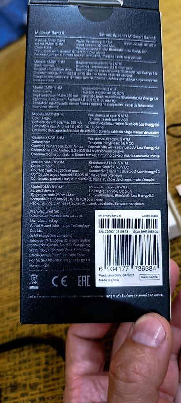 saat rado: Məhsul: Xiaomi Mi Band 6 fitnes bilərziyi (qutu və şarj kabeli ilə) — 8