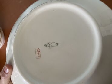 Çay dəstləri və servizlər: Çay dəsti, rəng - Yaşıl, 3 nəfərlik, Rusiya -da lalafo.az — 7 Çay dəstləri və servizlər: Çay dəsti, rəng - Yaşıl, 3 nəfərlik, Rusiya — 7