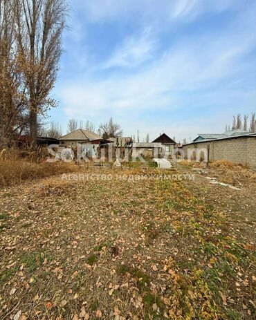 Продажа домов: Дом, 61 м², 3 комнаты — 5