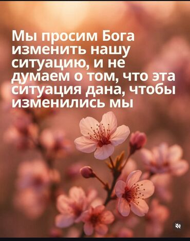 узи с выездом на дом бишкек: В городе Бишкек,район Кызыл аскер в частный дом требуется помощница по