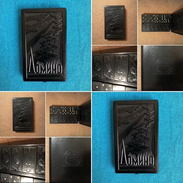 Digər əntiq əşyalar: Antik sovet dovrune aid dominolar 
30 manatdan bashlayir — 3