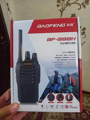 Аудиотехника: Г.Ош Продаю рации Baofeng 888H новые в комплекте 2 штук есть — 4