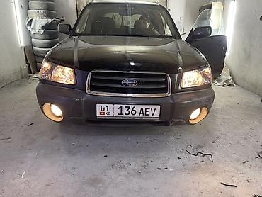 subaru forester 2012: Subaru Forester: 2003 г., Автомат, Бензин, Универсал — 9