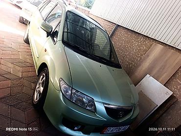Mazda: Mazda PREMACY: 2001 г., 1.8 л, Механика, Бензин, Универсал — 3