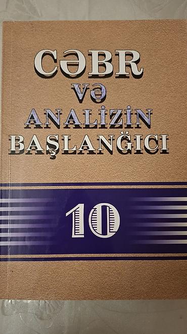 informatika codera 2026 pdf: Riyaziyyat 10-cu sinif, 2014 il — 1