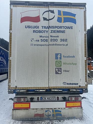 Тягачи: Тягач, Volvo — 4