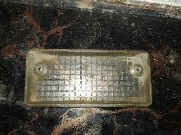 Другие автозапчасти: Другие автозапчасти — 5