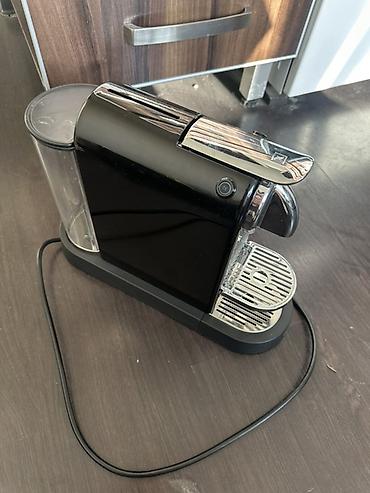 philips xenium: Капсульная кофемашина Nespresso (линейка CitiZ) - Компактный корпус в — 4