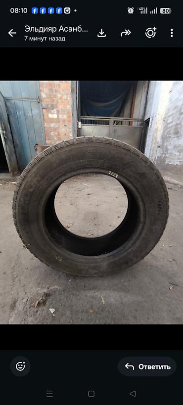 60: Шины 215 / 60 / R 16, Зима, Б/у, Комплект, Легковые, Корея, Hankook — 3
