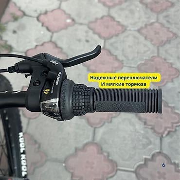 Подростковые велосипеды: Подростковый велосипед, Новый — 6