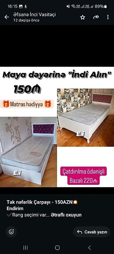 astar uzluk: Birnəfərlik, Bazasız, Pulsuz matras, Siyirməsiz — 3