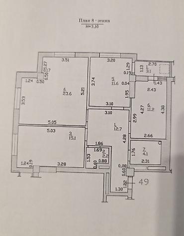дом магистраль: 3 комнаты, 83 м², Джал-15 Элитка, 8 этаж, Свежий ремонт — 10