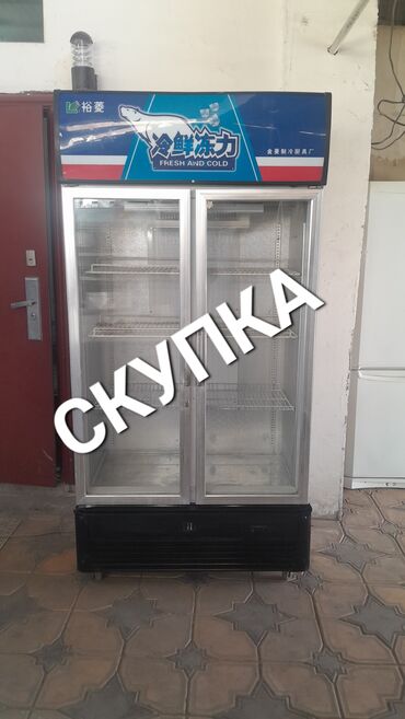 холадилник: Куплю не рабочие и рабочие витринные холодильники любой марки по