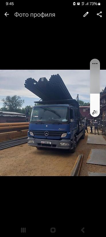 sprinter 2 2: Услуги бортовых грузовых перевозок (Mercedes Atego) - Перевозка — 1