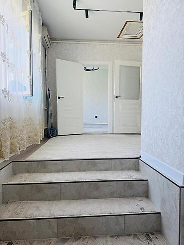 Сейф-книги, тайник: Сейф-книга, тайник — 5