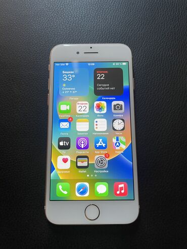 айфон в кредит без первоначального взноса: IPhone 8, Б/у, 64 ГБ, Золотой, Зарядное устройство, 100 %