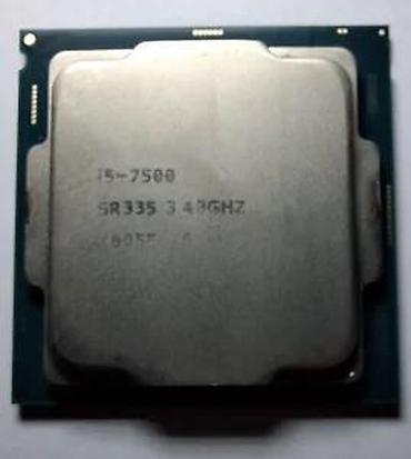 Ostali kompjuterski delovi: INTEL procesori - povoljno. Hvala sto kupujete kod nas ! ✨ ! ! — 12