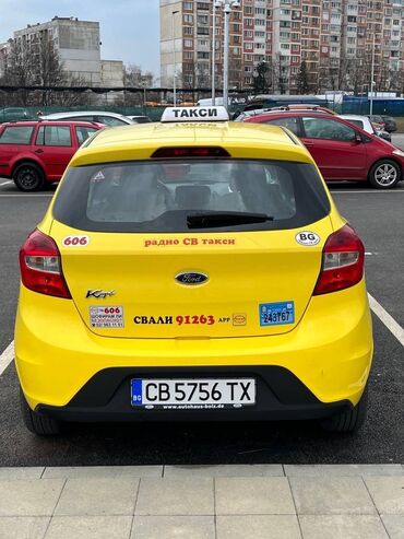 Ford: Ford Ka: 1.2 l. | 2016 έ. 80613 km. Χάτσμπακ