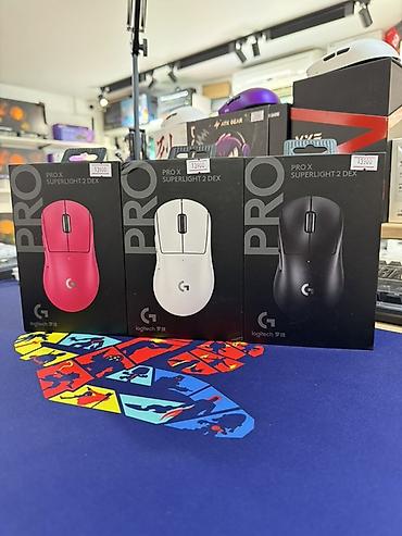 led свет: Игровая мышь Logitech G PRO X Superlight 2 DEX - Беспроводная — 1