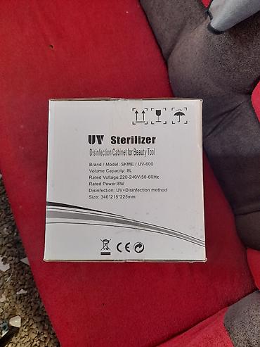 uv printer: UV Sterilizer – Gözəllik alətləri üçün dezinfeksiya kabineti Model — 2