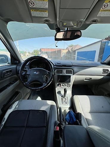 ауиди 100: Subaru Forester: 2002 г., 2.5 л, Автомат, Бензин, Кроссовер — 6