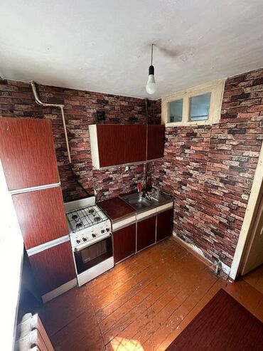 Продажа квартир: 1 комната, 30 м², Индивидуалка, 1 этаж