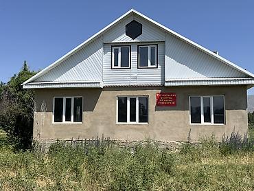 70 сом: Продаётся дом с мансардой на просторном участке. Основные — 1