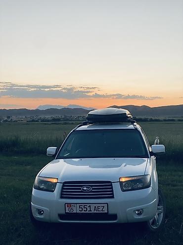 чехол для диванов: Subaru Forester: 2005 г., 2 л, Автомат, Бензин, Универсал — 5