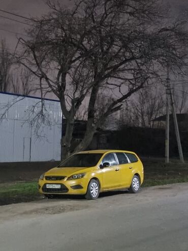 кузов на форд транзит: Ford Focus: 2011 г., 1.6 л, Механика, Бензин, Универсал