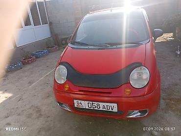 195 70 с: Daewoo Matiz: 2006 г., 0.8 л, Механика, Бензин, Хэтчбэк — 1