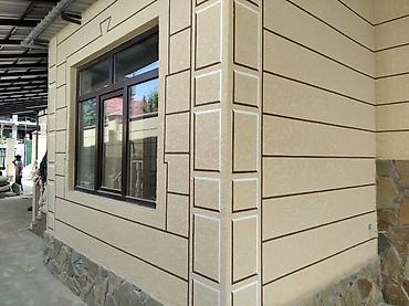 Жидкий травертин: Утепление дома- Базалит пеноплекс, пенопласт менен Травертин — 19