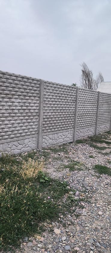 Железобетонные заборные плиты: Железобетонная заборная плита, Длина: 2 м, Высота: 2 м, Толщина: 40 мм, Новый — 10