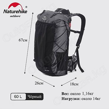 туристы: 🟠 Рюкзак Naturehike Rock 40L; 60L 🟠 ⠀ Туристический рюкзак Naturehike — 3