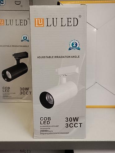 Освещение: Трековый светодиодный прожектор LU LED COB, модель XM-30W3CCT — 2