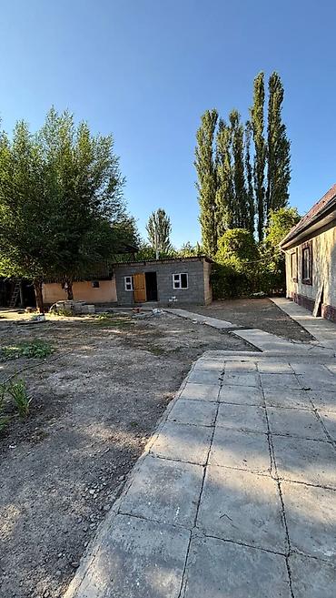 Куплю дом: 150 м², 4 комнаты — 3