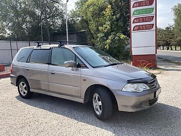 e5 olom: Honda Odyssey: 2000 г., 2.3 л, Автомат, Бензин, Универсал — 2